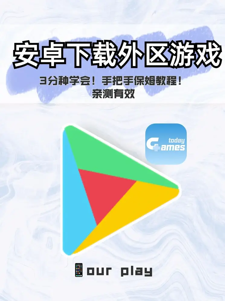 半岛体育在线官网截图0