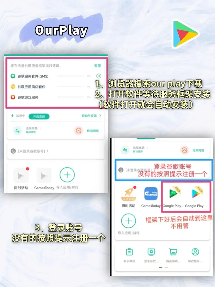 半岛体育在线官网截图1